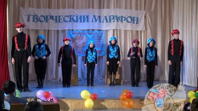 Театр юного актера Хамелеон Творческий марафон 2013