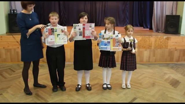 09 Клуб юных журналистов школьная газета Ступеньки  3 класс