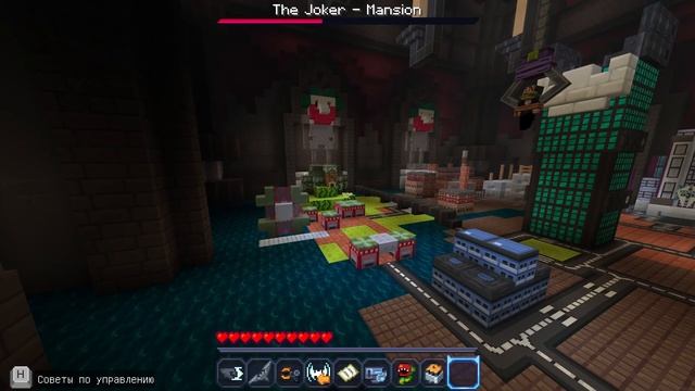 06. Minecraft Education Edition моды. Бэтмен.  Битва с Джокером.