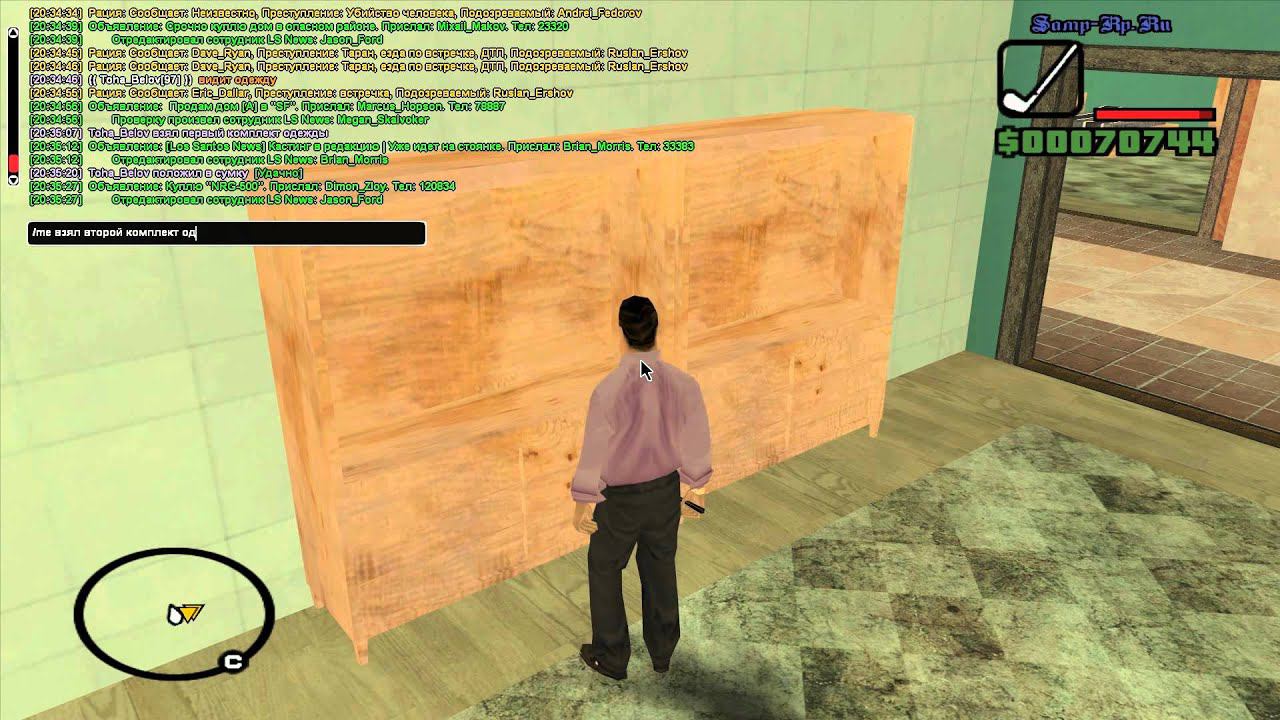 3 комплекта ЛКН