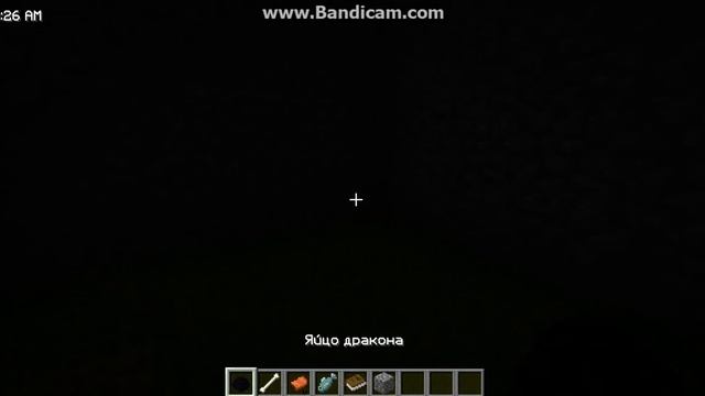 обзоры модов #1 (dragon mounts)