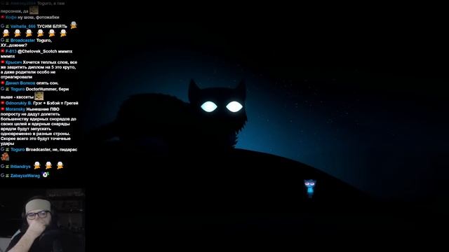Бэбэй в Night In The Woods (день 4) (финал? или еще нет?)