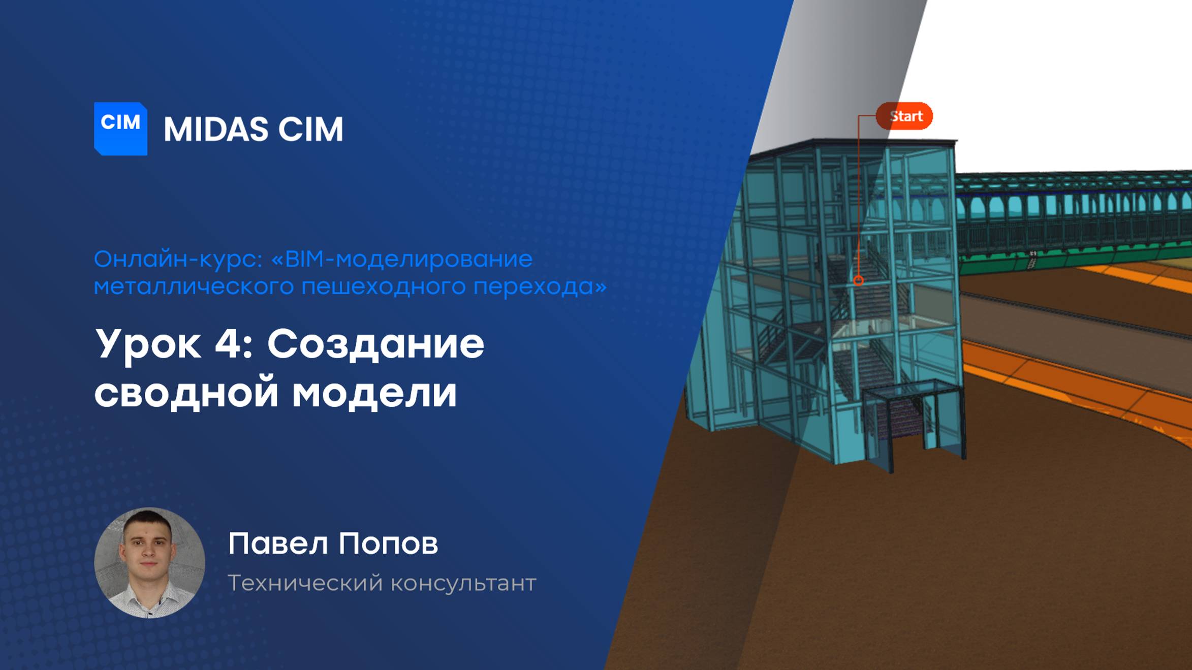 4436eb49e545c37e548278c777fd02b8