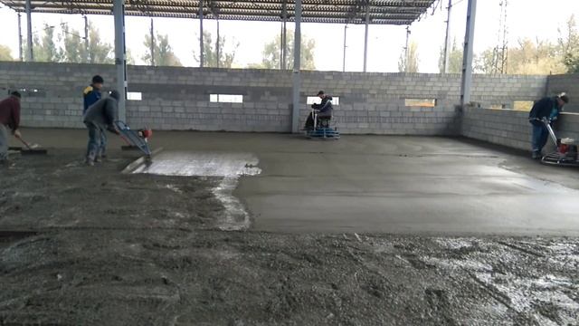 бетонный пол