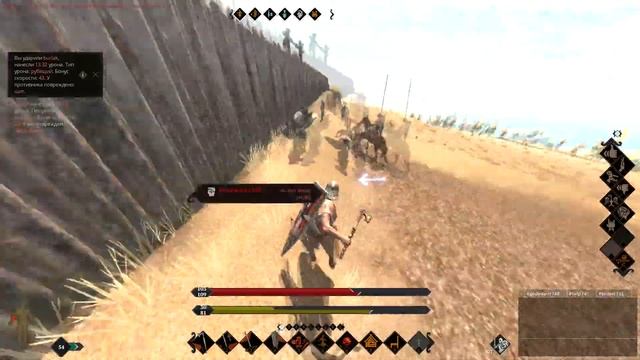 Хороший ленсер - на вес золота! / MacLeods Vs Ancitnt Rivals PVP Godenland