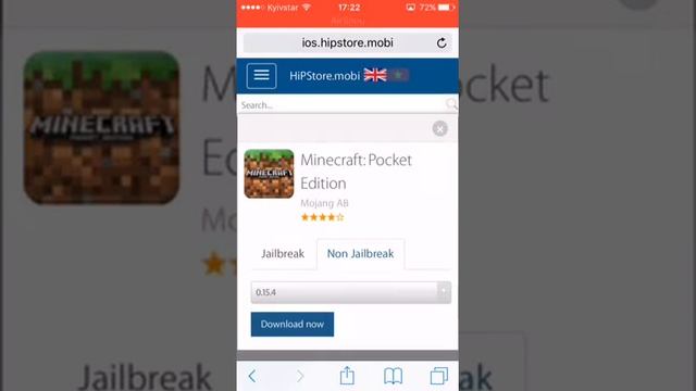 Как скачать Minecraft 0.15.4 на IPhone