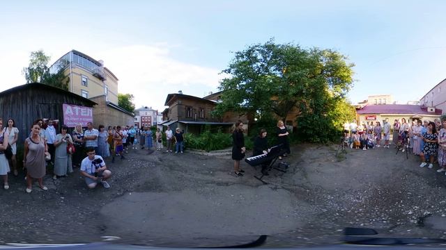 Усадьба Зонова  Концерт для одного дома  29.07.2023