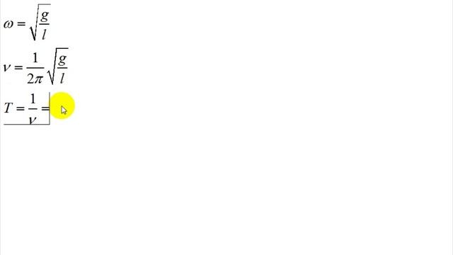 Колебания и волны | примеры реальных гармонических колебаний | 6