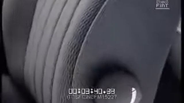 Подземное царство Fiat