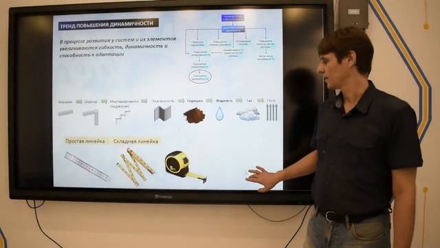 Нет предела совершенству? Или автоматизация - для 
