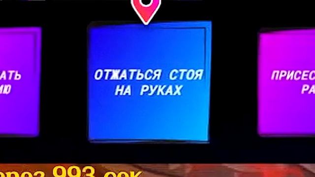 Стою на руках ради Нин Гуан (Геншин Импакт)