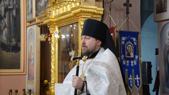 Слово пастыря 
