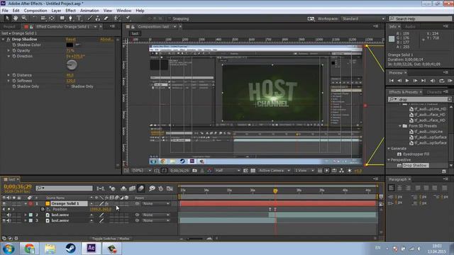 Анимированный переход между разными видео в AE