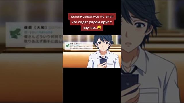 Любящий день