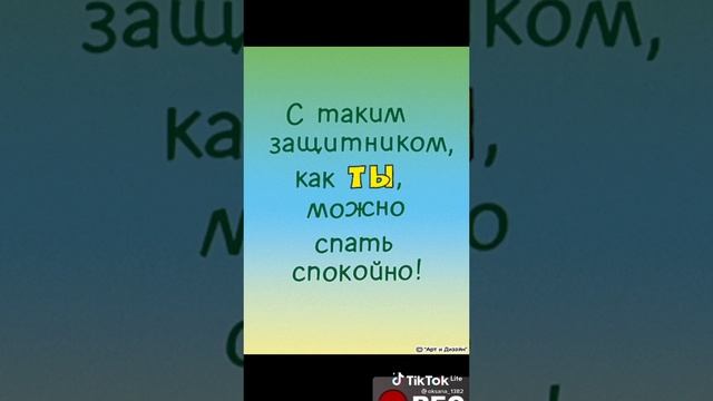 E69adb6acd8d6fcabb3b182267342437