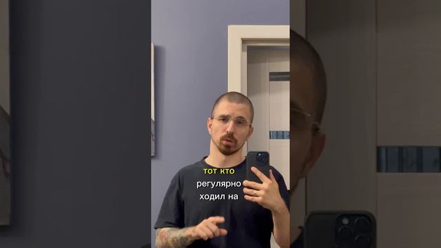 Было в апреле (24 год), всё еще актуально.