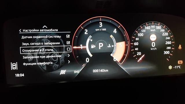 Гонки и Скоростные Трассы