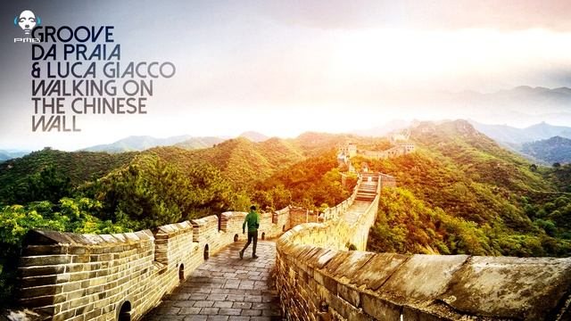 Walking On The Chinese Wall (Bossa Nova Cover) X Groove Da Praia