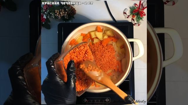 Самый вкусный и лёгкий чечевичный суп-пюре видео рецепт | простые и лёгкие рецепты на кухне у Хеды