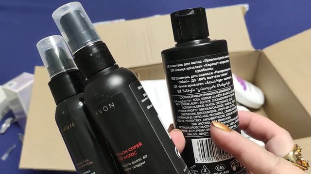 Avon 15/2020: распаковка и первые впечатления!
