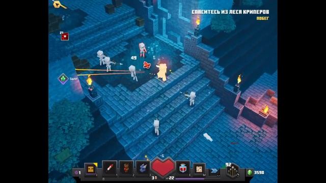 MINECRAFT DUNGEONS 2# ЛЕСА КРИПЕРОВ ///