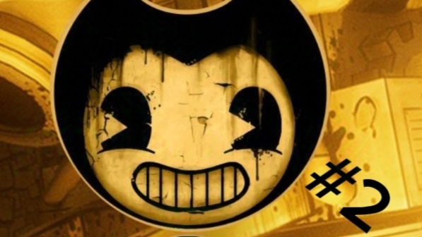 прохождение бенди 2#