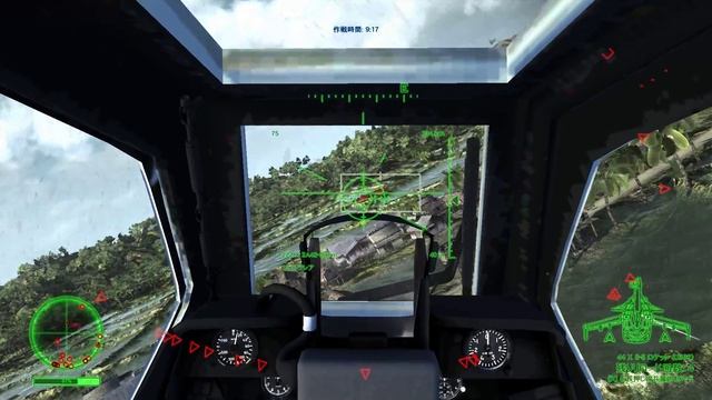 【PC】Air Missions: HIND: HAVOC【002】