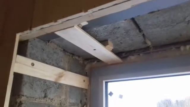 Откос окна этап 2