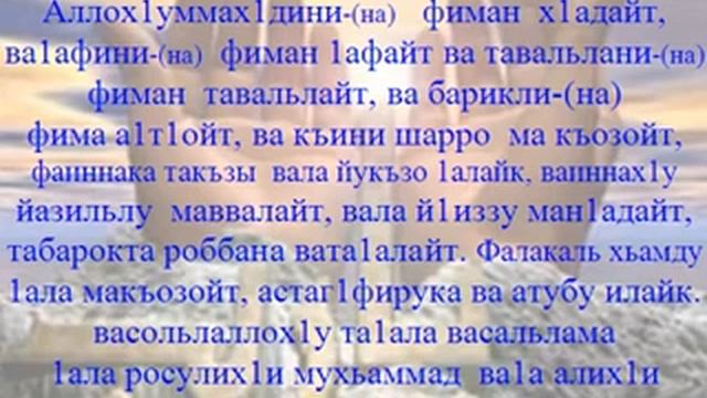МАХДИНА-МУРАБЕКОВ ГИЛАНИ