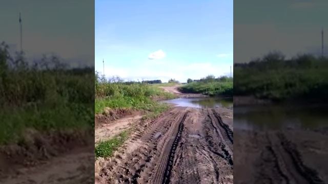 Мой квадрик чсть 1