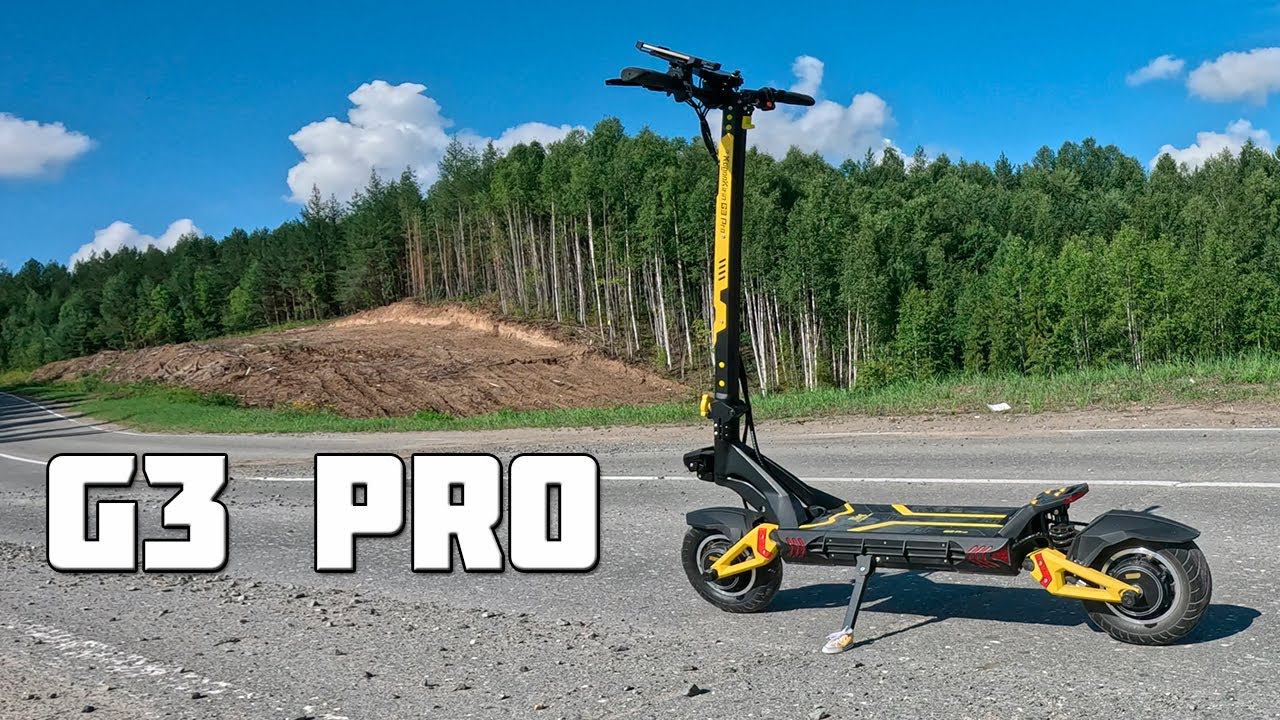 G3 PRO - НЯГАНЬ