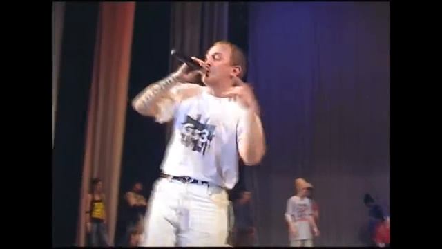 G.S.3. Feat  L.E.O.N - Мясо (г Орёл 2008)