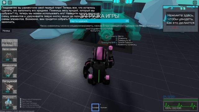 Af6010b0c8d8949c1364e058b75a11db