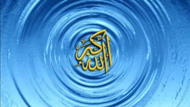 Хадисы-Границы Аллаха Всевышнего и Его запреты 1/1