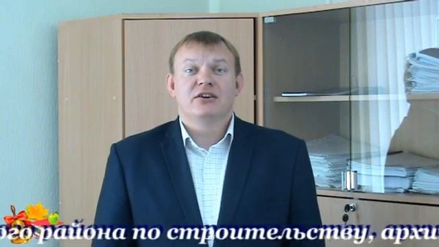 Поздравление выпускникам 2020 Куйбышевского района