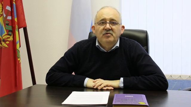 Учим Делать С Любовью