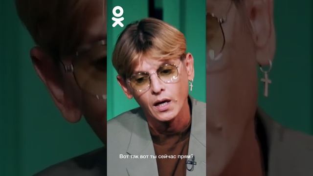 Влад Лисовец о том, что люди должны любить друг в друге