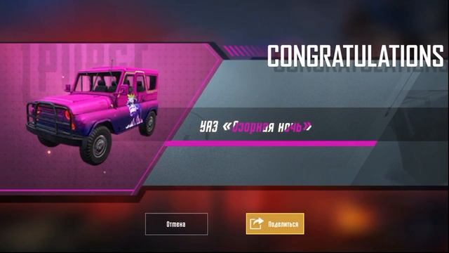 L НОВЫЕ ПРЕМИУМ КЕЙСЫ В PUBG MOBILE L ВЫБИЛ 3 ЛЕГЕНДАРКИ L ПУБГ МОБАЙЛ L
