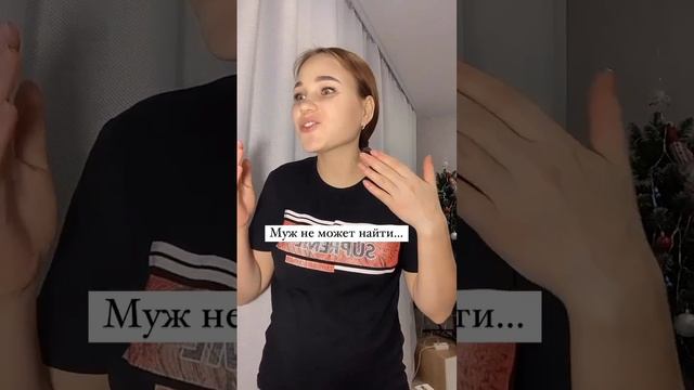 Диана Гуляева