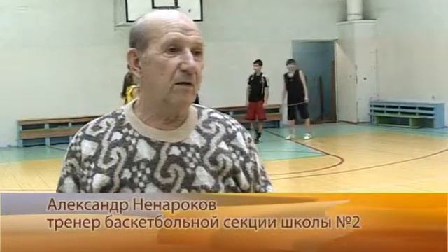 Баскетболисты школы №2 Ревды   победители