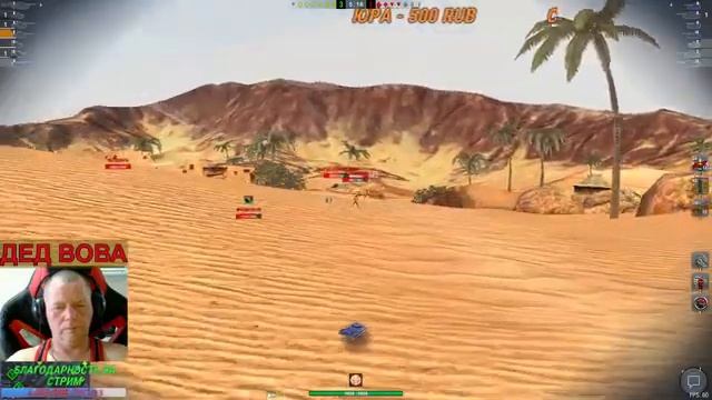 ? World Of Tanks Blitz,ТАНКИ,КУПИЛ М-103 !