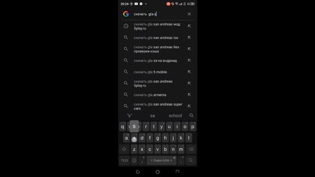 Сигодня покажу как скачать мод машин в легендарную игру Gta San Andres/#sanandreas