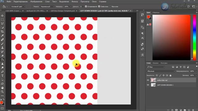 Праздничная коробка в фотошопе  Mock Ups