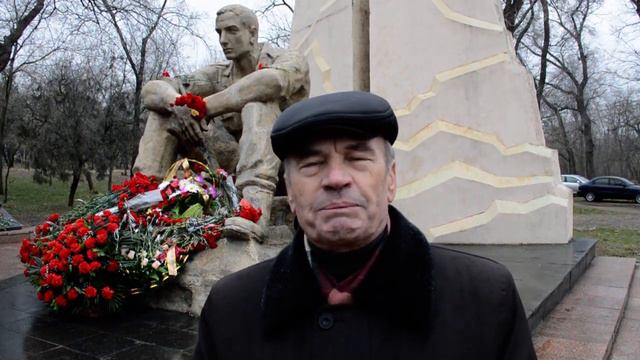 Поздравление с Днём вывода из Афгана Полищук В.У.