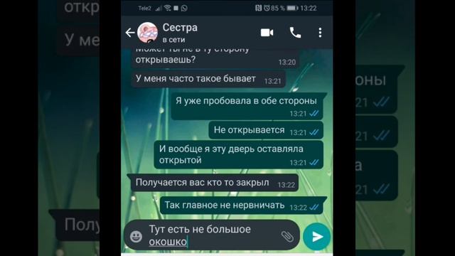 16e2f36f4d50179191592052038ea898