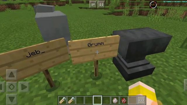 Руководство к Творчеству