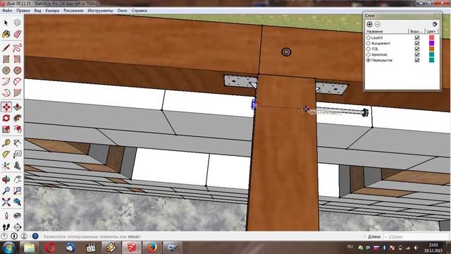 SketchUp  Моделирование дома  5 Соединение балок гаража крепежными уголками