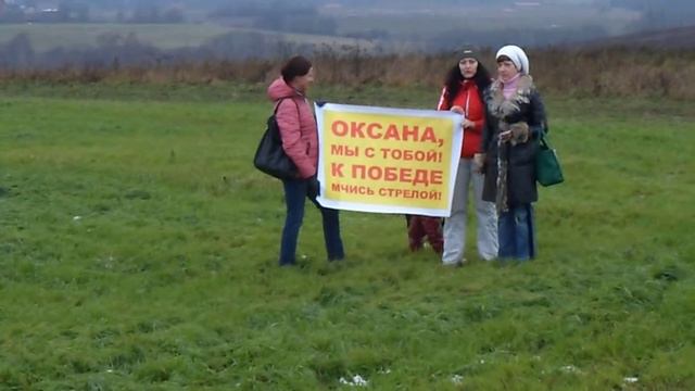 КСК Добромысли 04.11.2012. Старт на 20 км