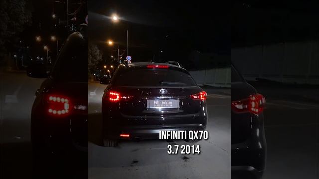 Infiniti Drive