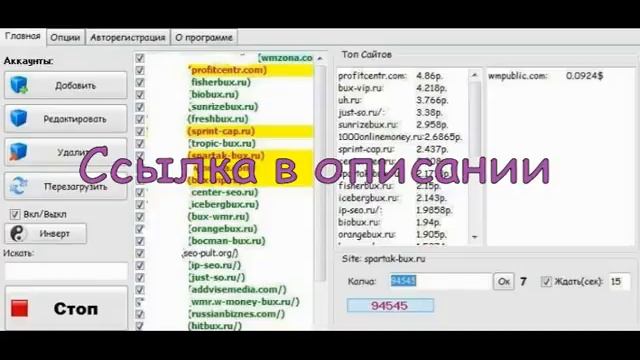 жанр кликер